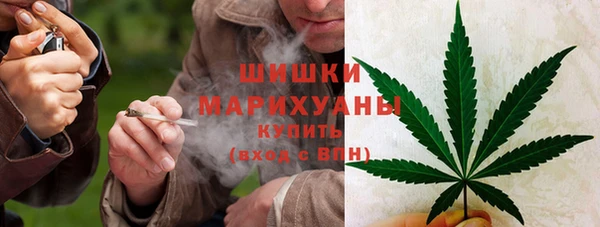 скорость Осташков