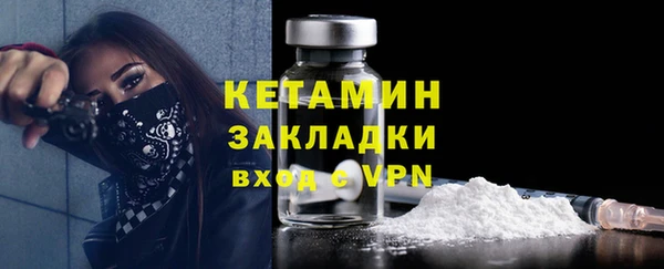 бошки Остров