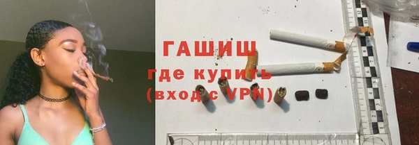 бошки Остров