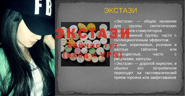 бошки Остров