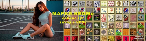 MDMA Premium VHQ Балабаново