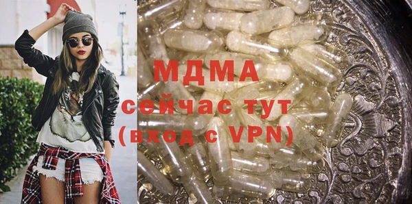 каннабис Аркадак