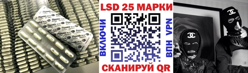 ОМГ ОМГ рабочий сайт  наркошоп  Мичуринск  ЛСД экстази ecstasy 