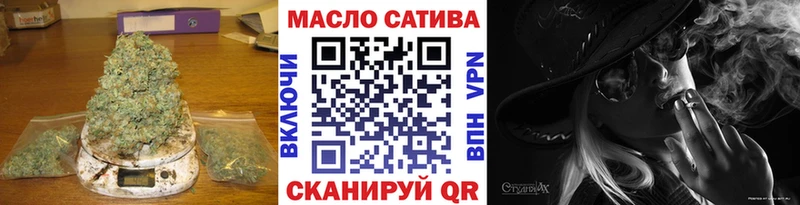 закладки  MEGA ТОР  Дистиллят ТГК гашишное масло  Мичуринск 