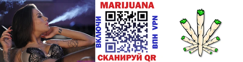 хочу наркоту  MEGA ONION  Бошки Шишки тримм  Мичуринск 